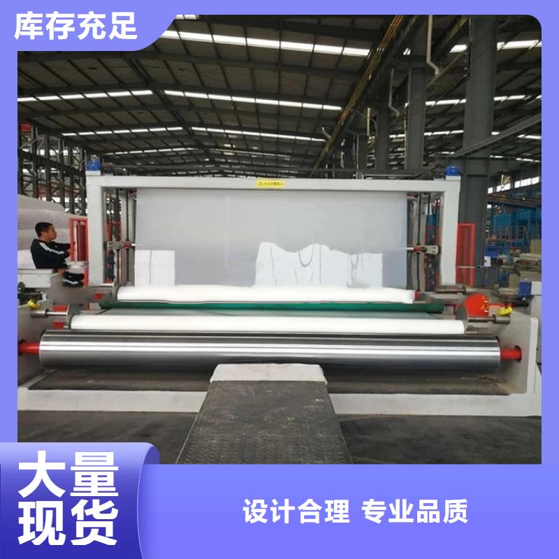防水板_土工格室为品质而生产