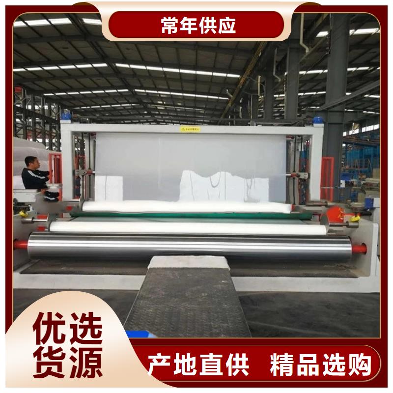 防水板防渗膜符合标准