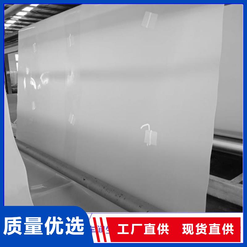 防水板土工布热销产品