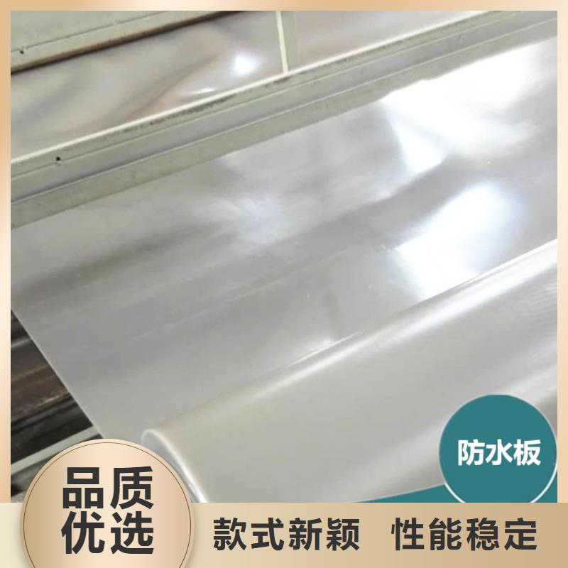 防水板膨润土防水毯用心细节