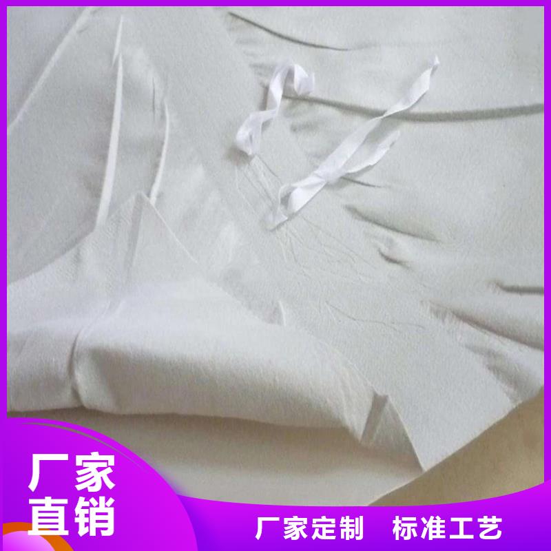 防水板防渗膜符合标准