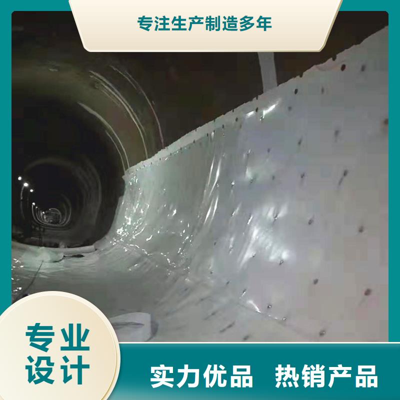 防水板-土工格栅打造行业品质