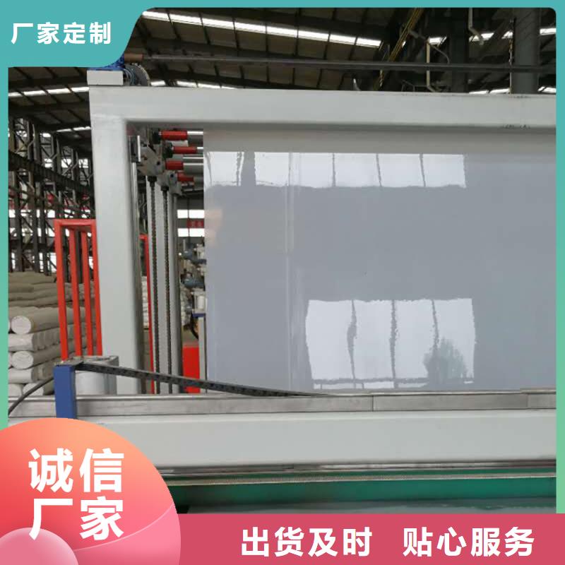 双向塑料土工格栅-视频-双向塑料土工格栅_湖南省湘潭市鼎诺土工材料(湘潭市分公司)