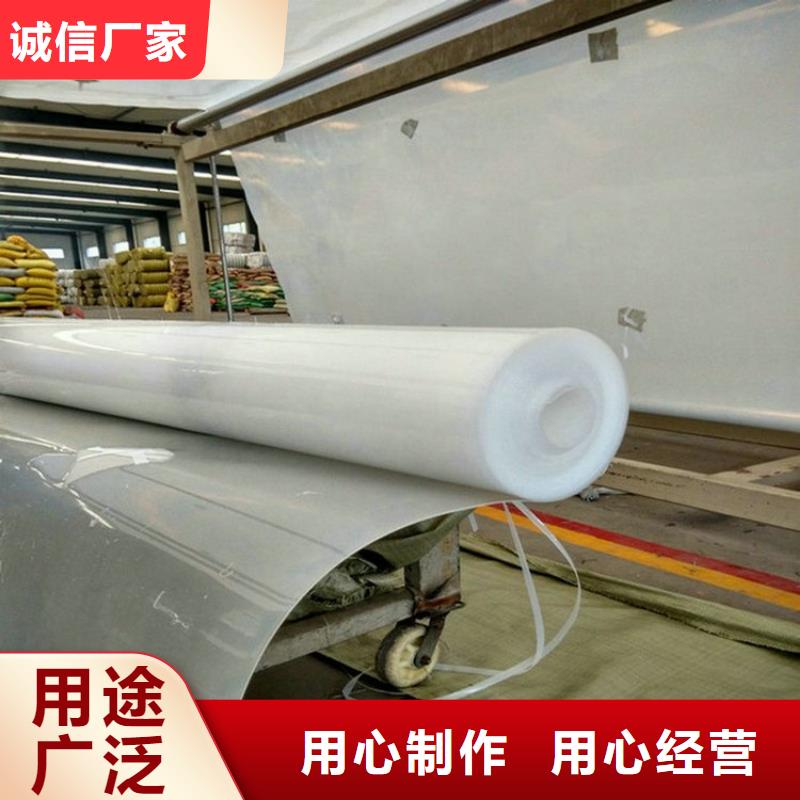 防水板软式透水管品质不将就