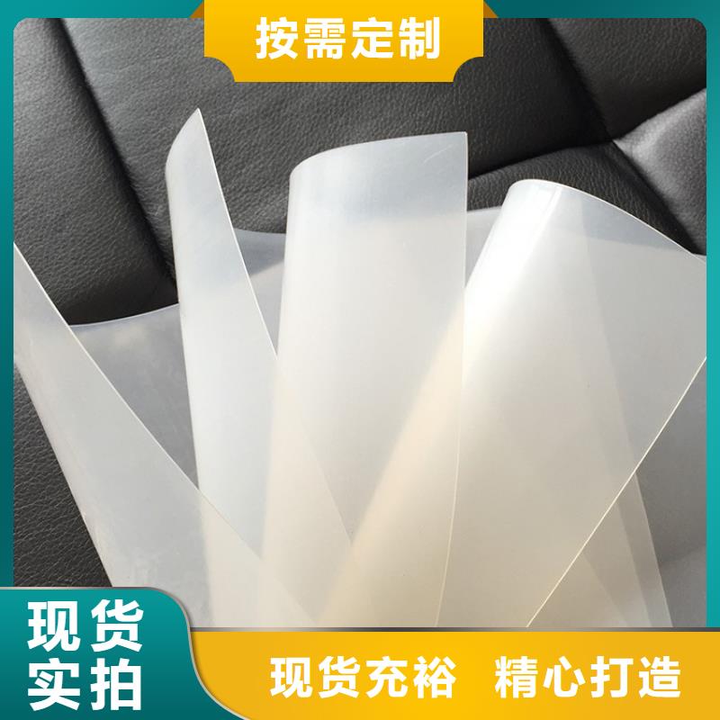 防水板-排水板厂家直销大量现货