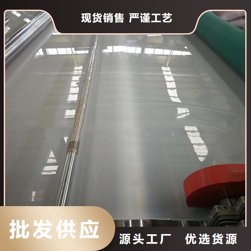 防水板HDPE土工膜产地批发