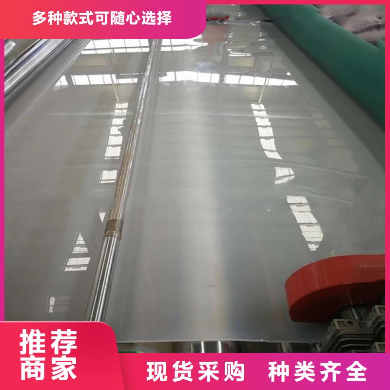 防水板HDPE土工膜产地批发