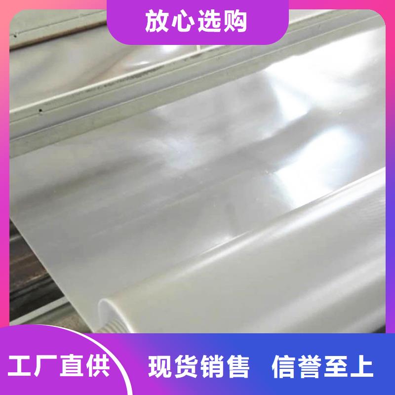 防水板土工格栅可接急单