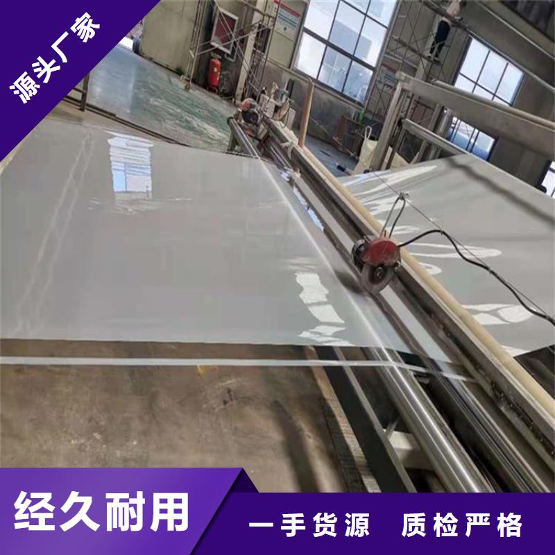 双向塑料土工格栅视频-双向塑料土工格栅-辽宁省丹东市振安|凤城|大连|铁岭|鞍山|营口|抚顺|葫芦岛当地经销商
