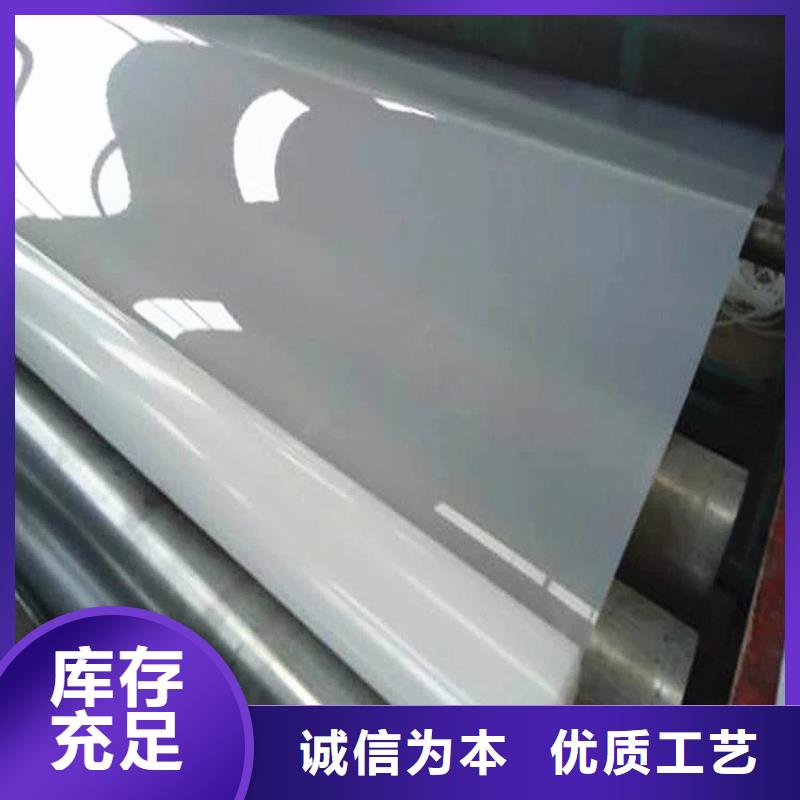 【防水板软式透水管多年厂家可靠】