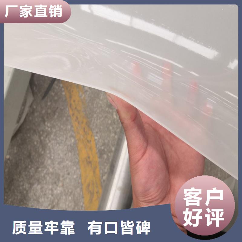 防水板土工格栅精心