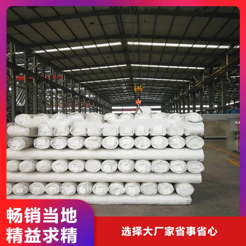 防水板涤纶格栅海量库存