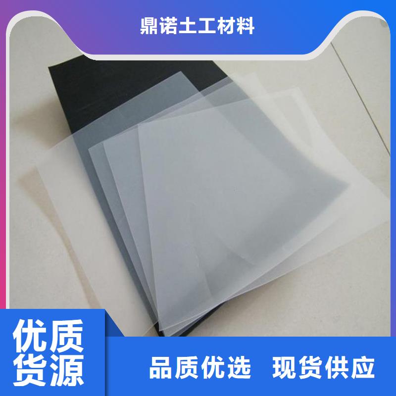 双向塑料土工格栅视频-双向塑料土工格栅-辽宁省丹东市振安|凤城|大连|铁岭|鞍山|营口|抚顺|葫芦岛当地经销商