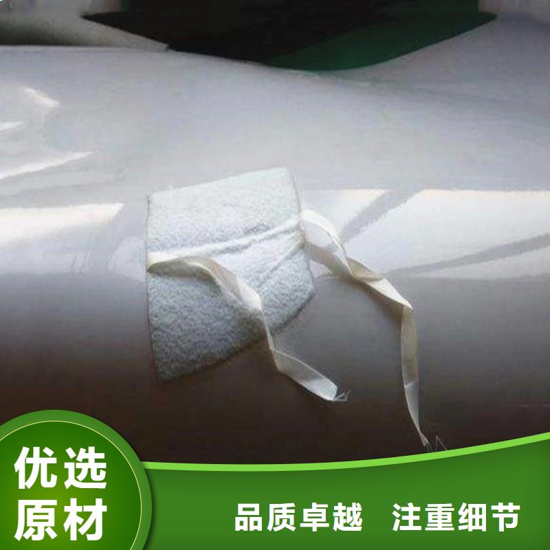 防水板_土工布适用范围广