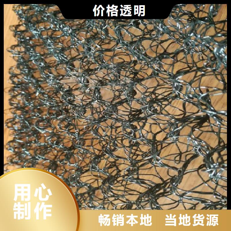 双向塑料土工格栅视频-京山|东宝|咸宁|鄂州|荆州|恩施双向塑料土工格栅厂家直销供货稳定-鼎诺土工材料(荆门市分公司)