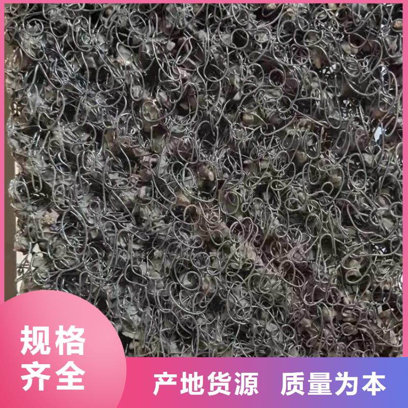 【水土保护毯】_植草格推荐厂家