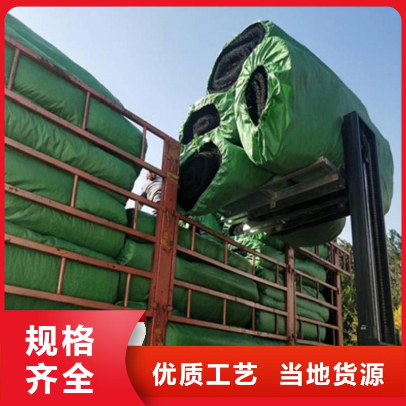 水土保护毯【玻纤土工格栅】满足客户需求
