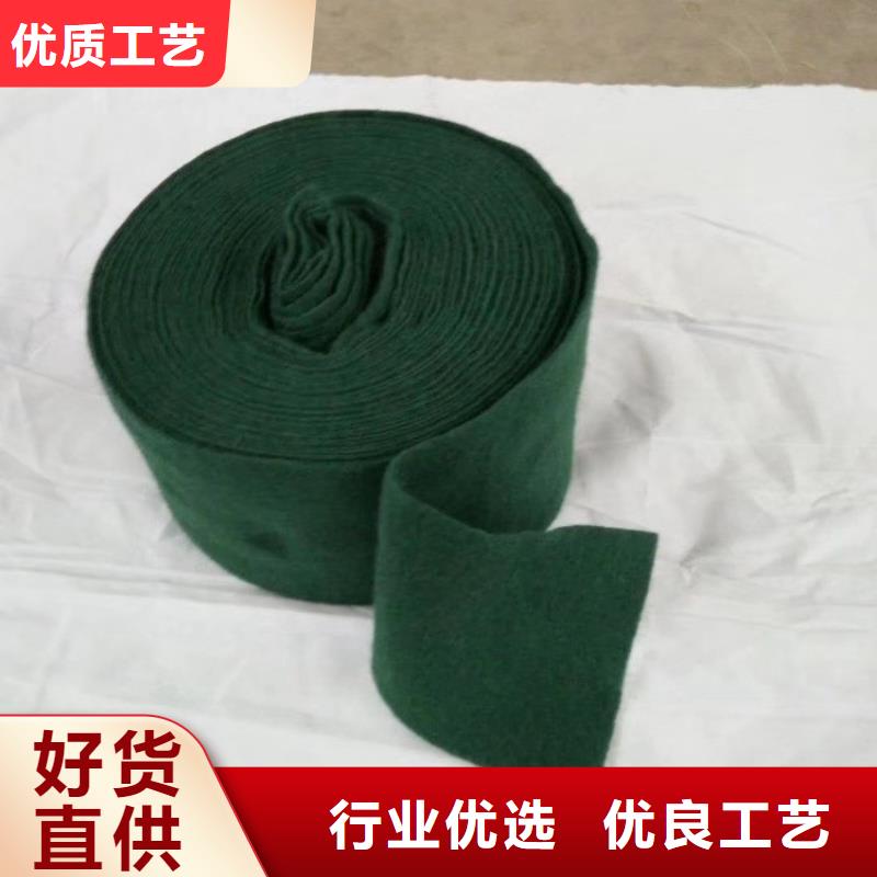 裹树布塑料盲沟加工定制