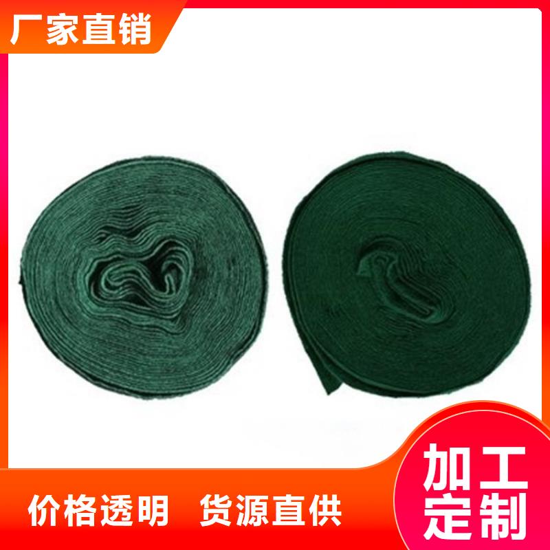 裹树布-玻纤土工格栅做工细致