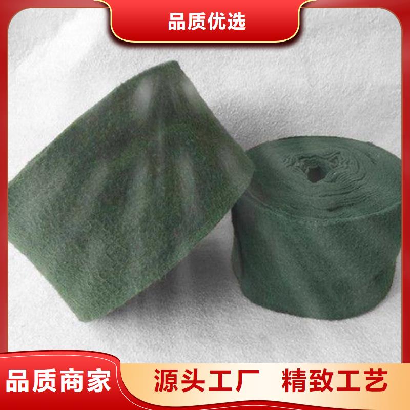 裹树布,【土工膜】专注细节使用放心