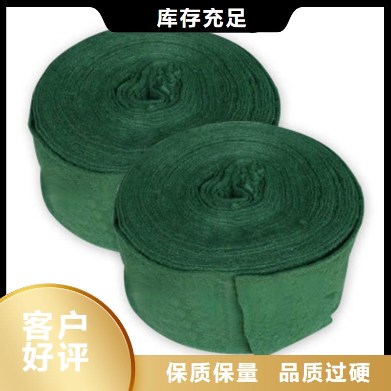 裹树布_土工膜优质原料