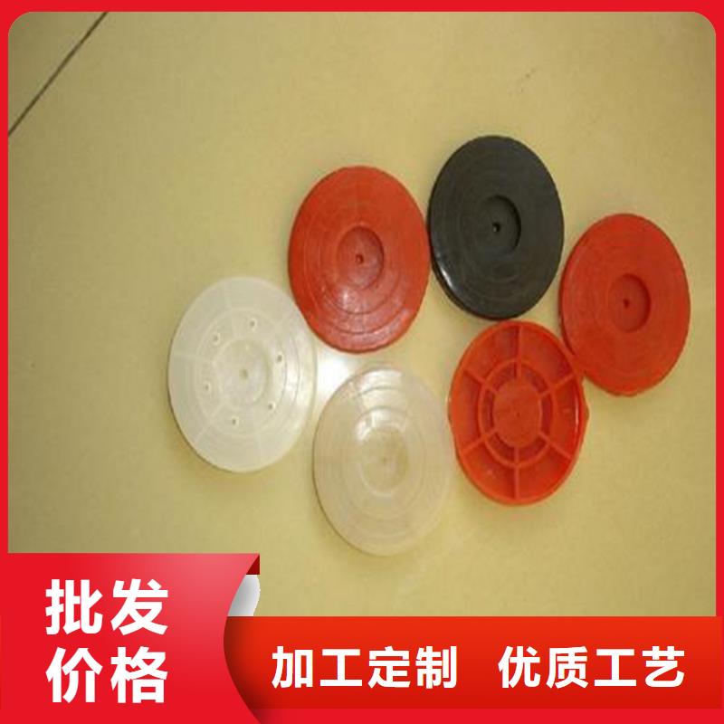 【热熔垫片塑料盲沟批发货源】