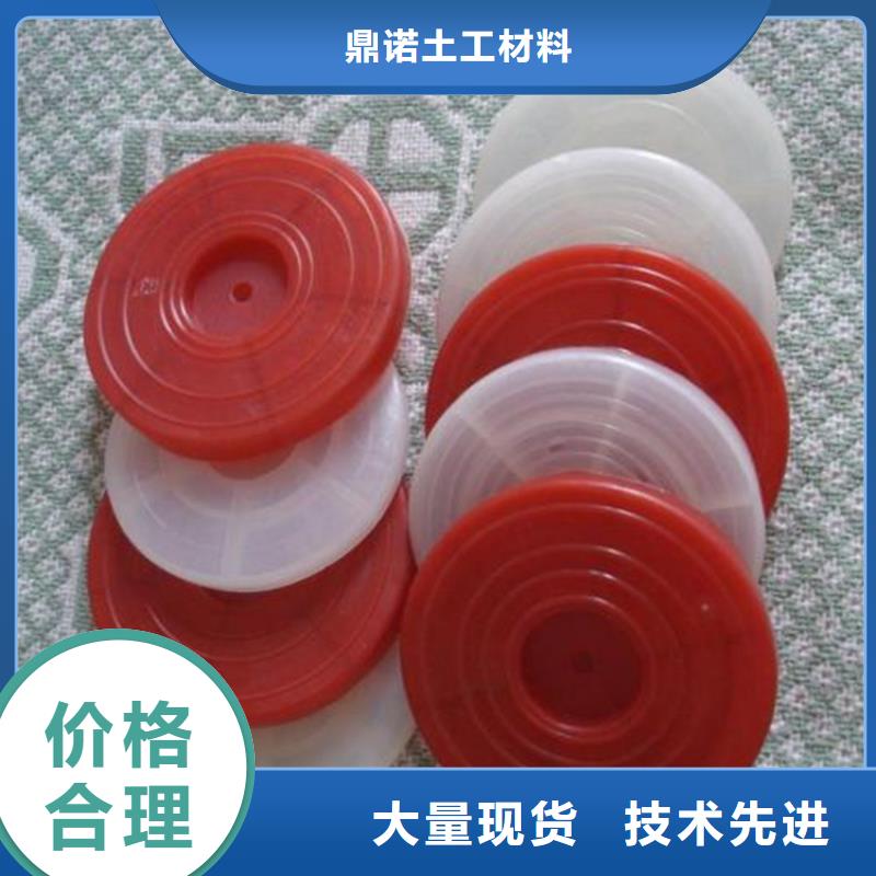 【热熔垫片-土工格栅实力见证】