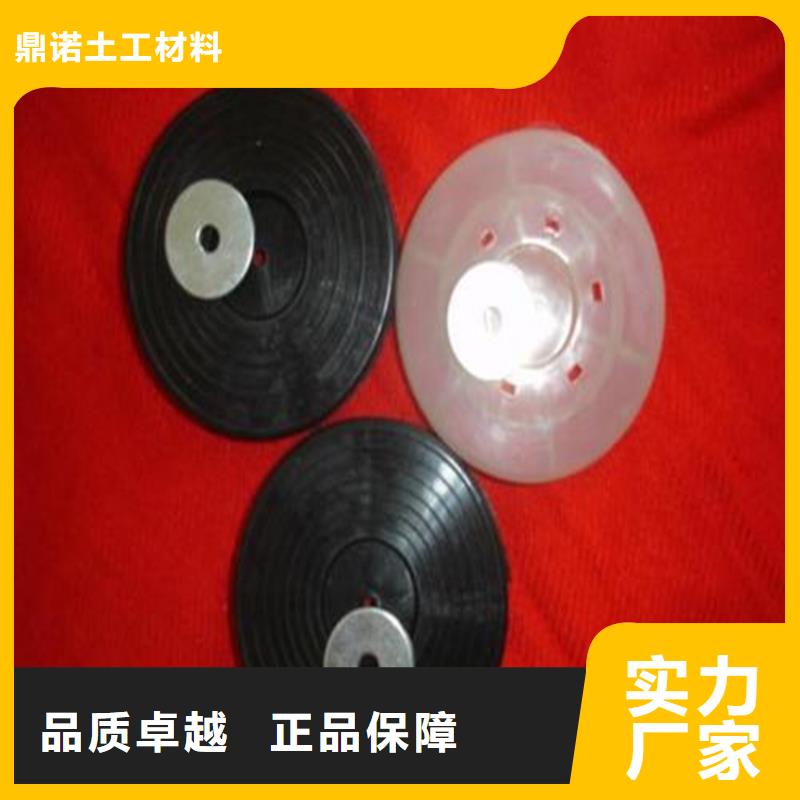 热熔垫片土工膜今日价格