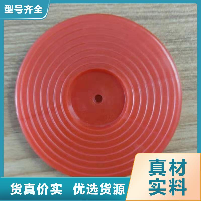 热熔垫片土工格室产地源头好货