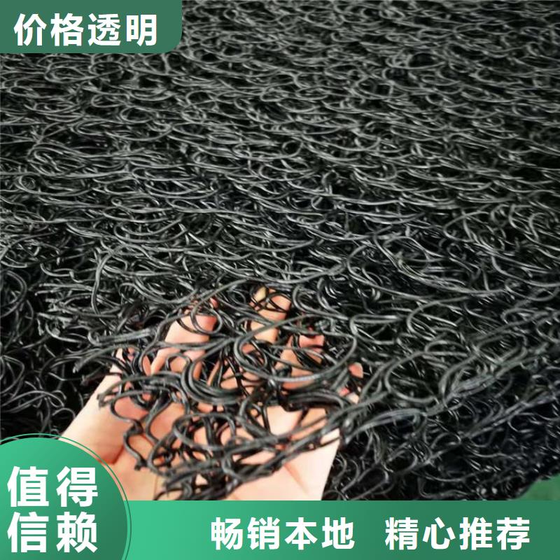 土工席垫膨润土防水毯性能稳定