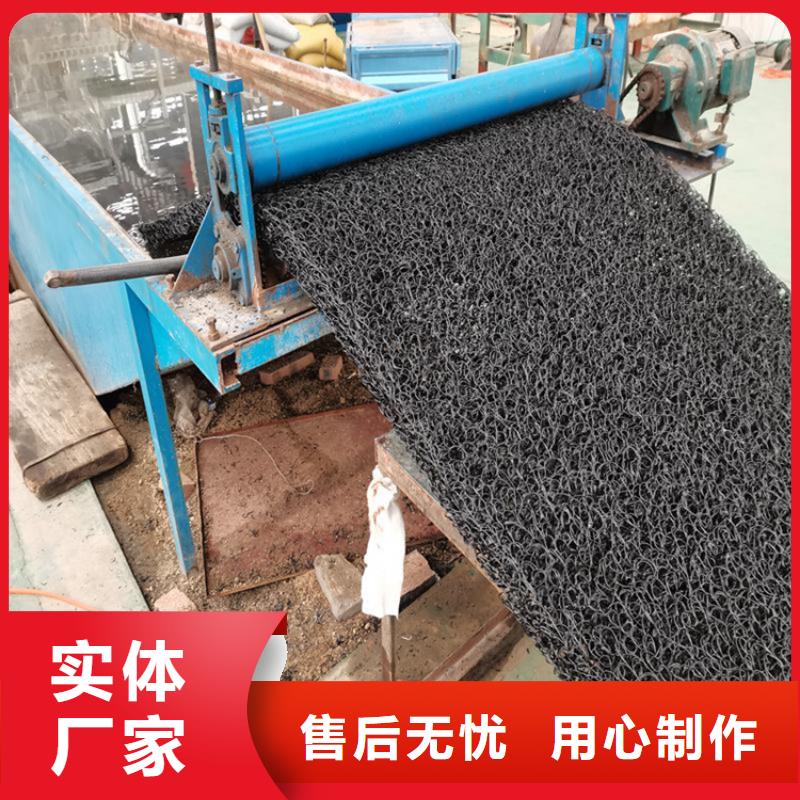 土工席垫【土工膜】定制批发