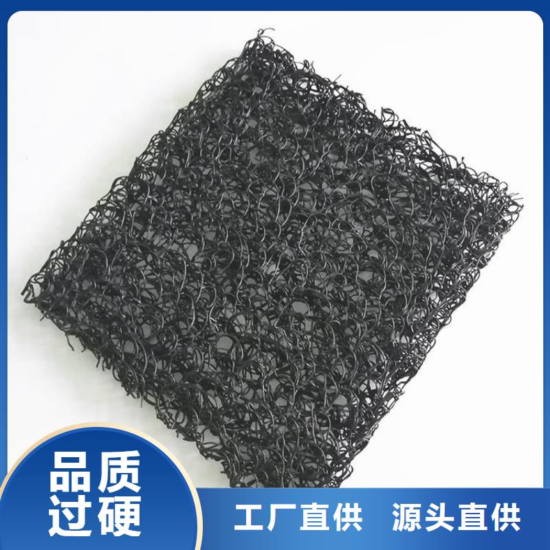 【土工席垫】 通风降噪丝网加工定制-市场覆盖|南票|绥中|鞍山|大连|丹东|抚顺|沈阳-三玖采购网
