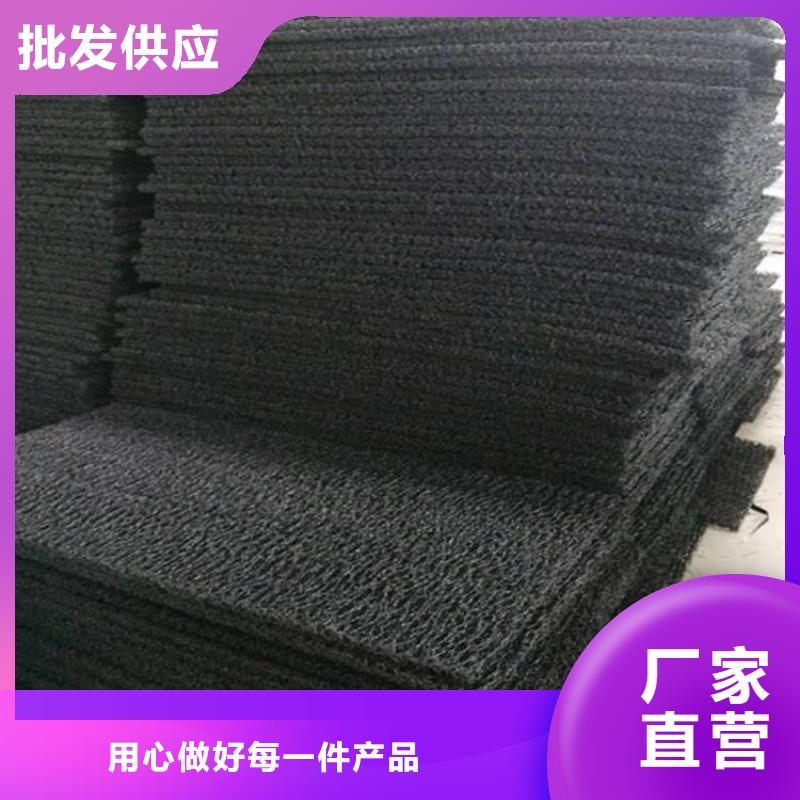 【土工席垫土工格栅分类和特点】