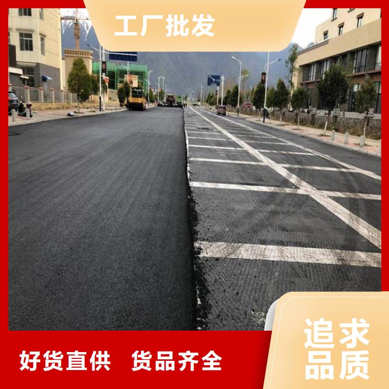 防裂贴防渗膜优质原料