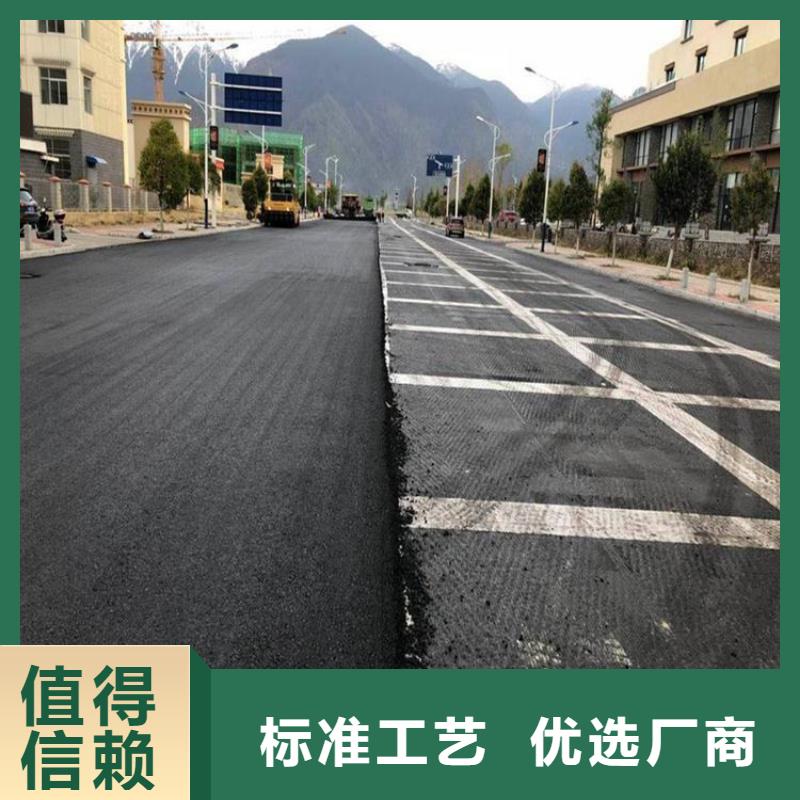 防裂贴-防渗膜厂家质量过硬