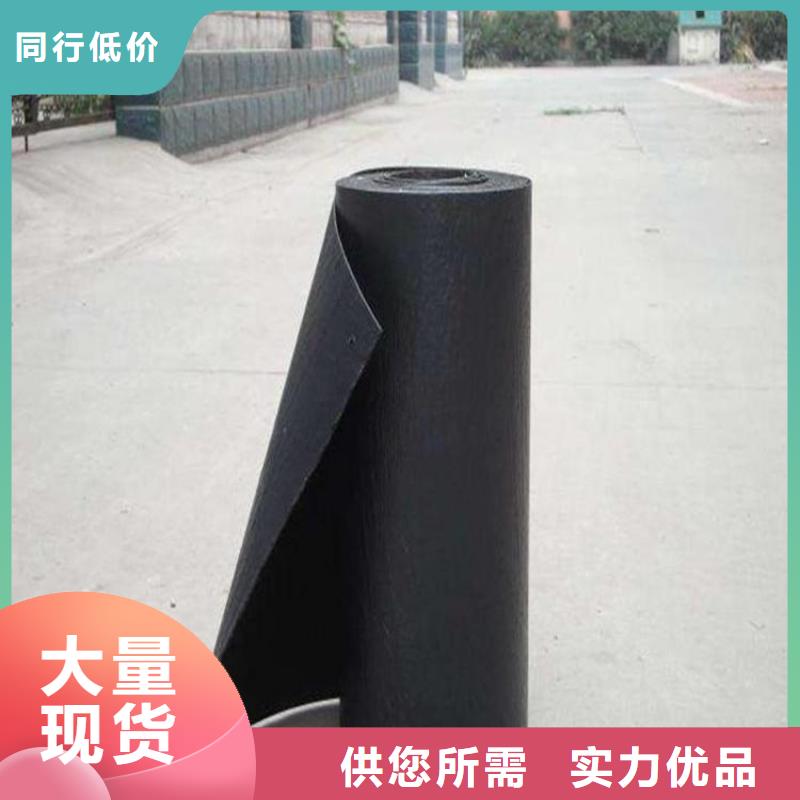 防裂贴抗裂贴拥有多家成功案例