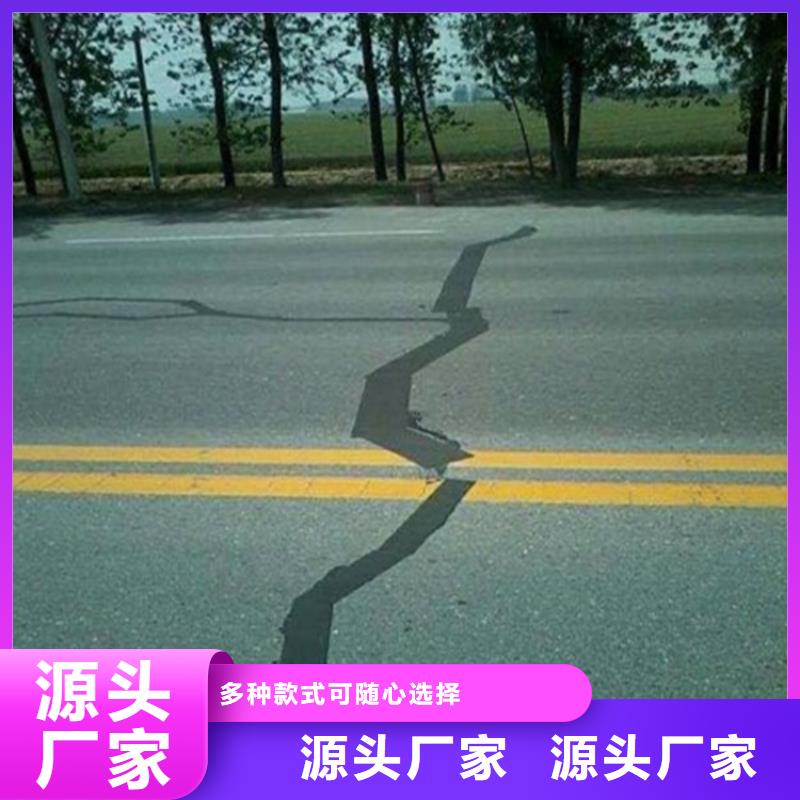 防裂贴土工网垫口碑好实力强