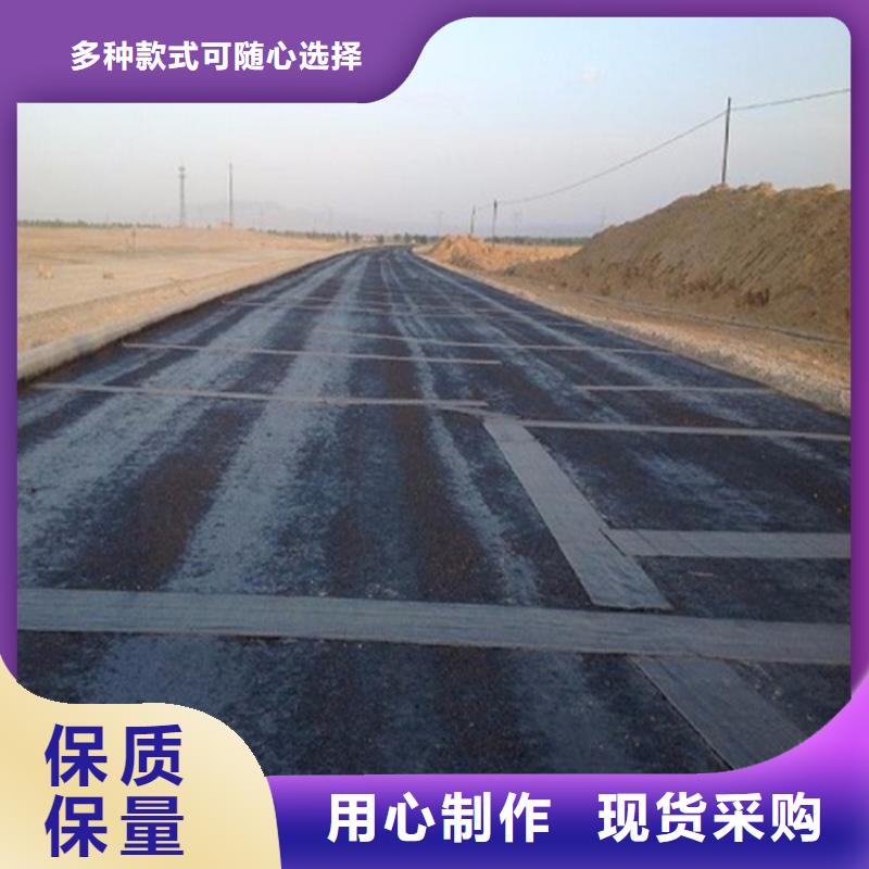 防裂贴玻纤土工格栅物美价优