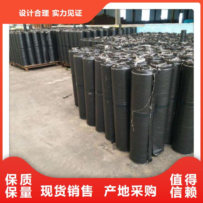 防裂贴橡胶支座型号全价格低