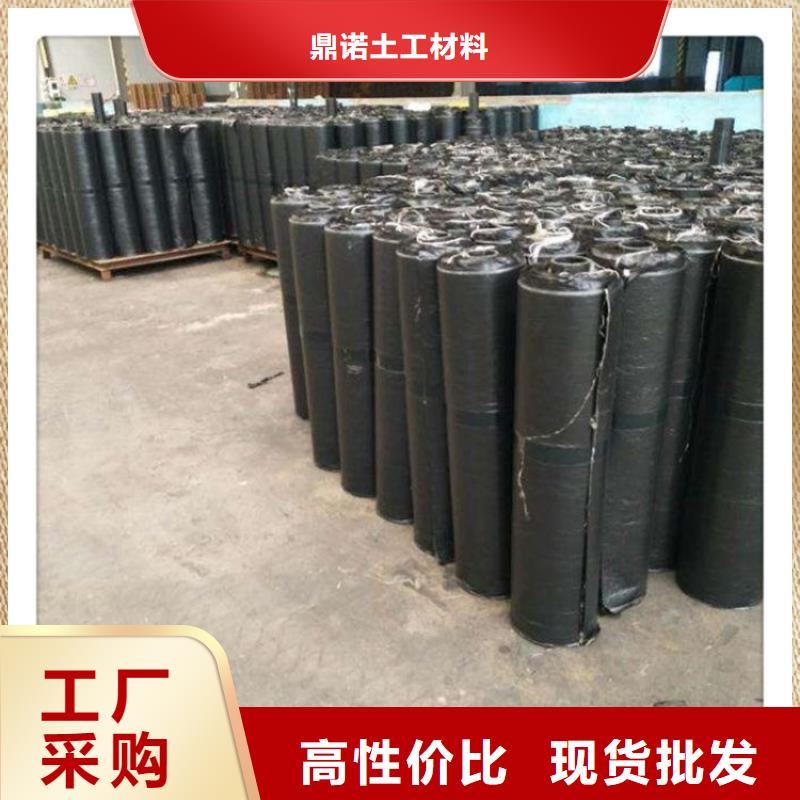 双向塑料土工格栅视频-双向塑料土工格栅|黔东南市|镇远|从江|贵阳|遵义|黔西南|黔南|毕节|六盘水|铜仁