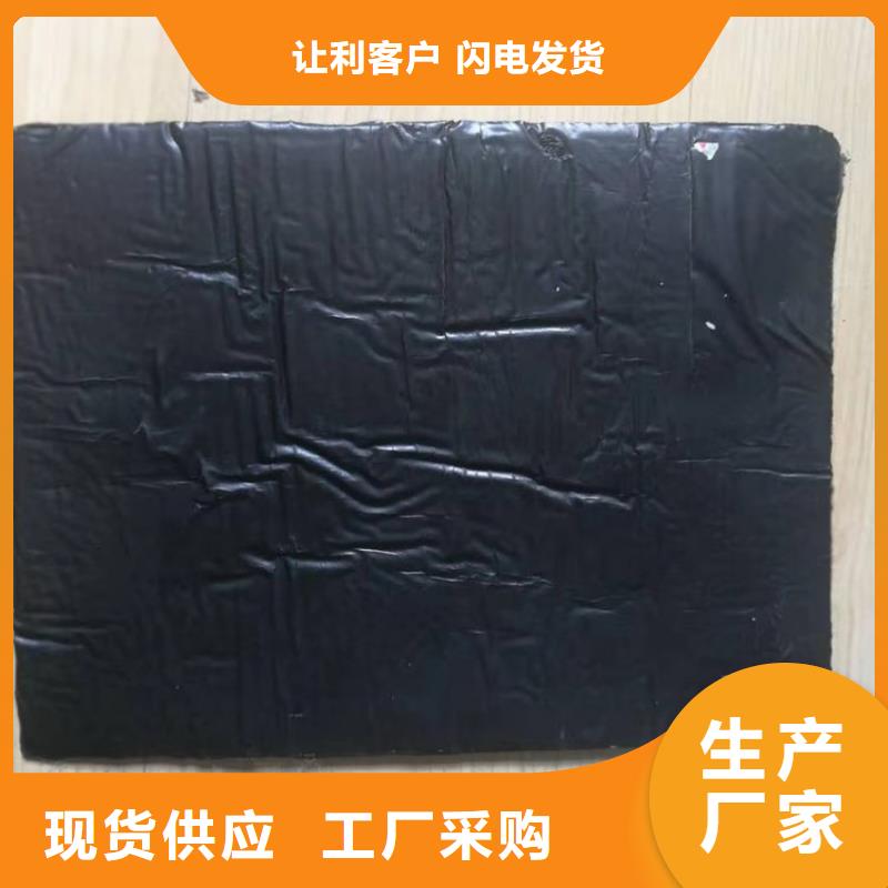 防裂贴,塑料土工格栅质检严格放心品质
