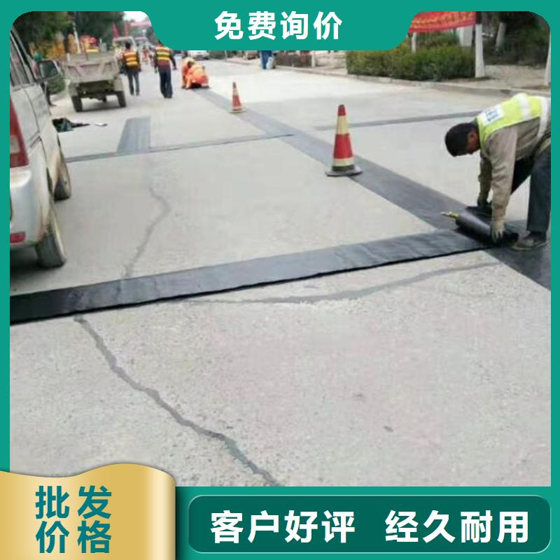 双向塑料土工格栅-视频-黔东南市双向塑料土工格栅-鼎诺土工材料(黔东南市分公司)服务区域黄平|榕江|黔南|安顺|六盘水|黔西南|贵阳|毕节