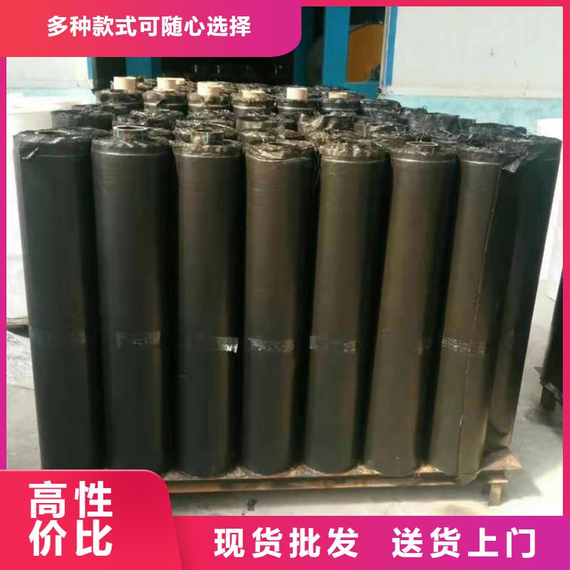 防裂贴,塑料土工格栅质检严格放心品质
