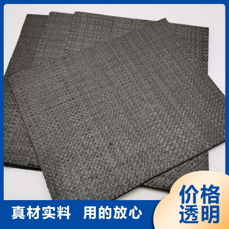 防裂贴【复合膜】品牌专营