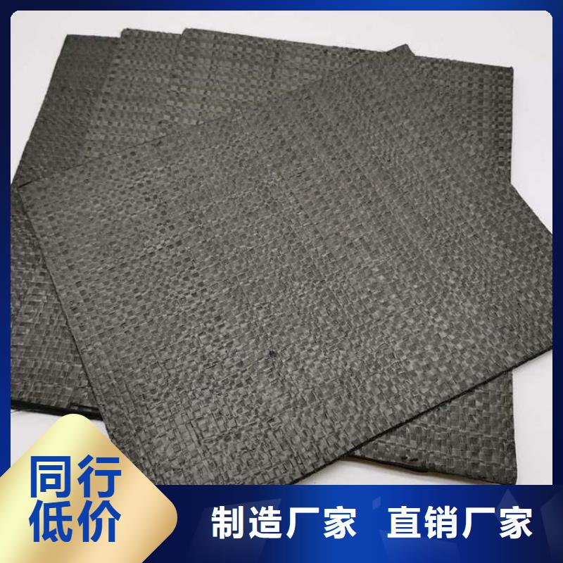 防裂贴质量检测