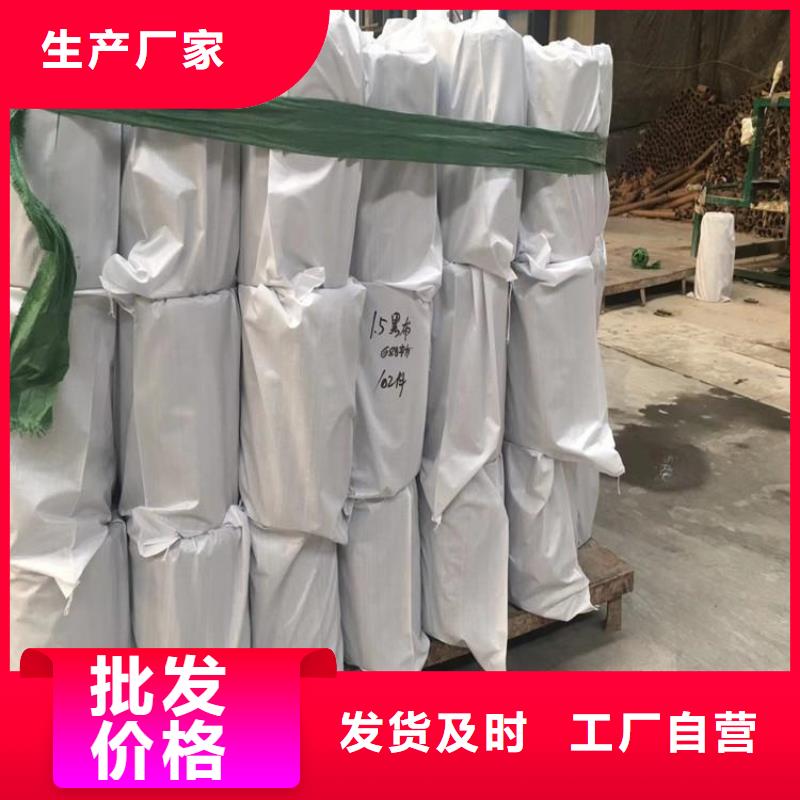 防裂贴,塑料土工格栅质检严格放心品质