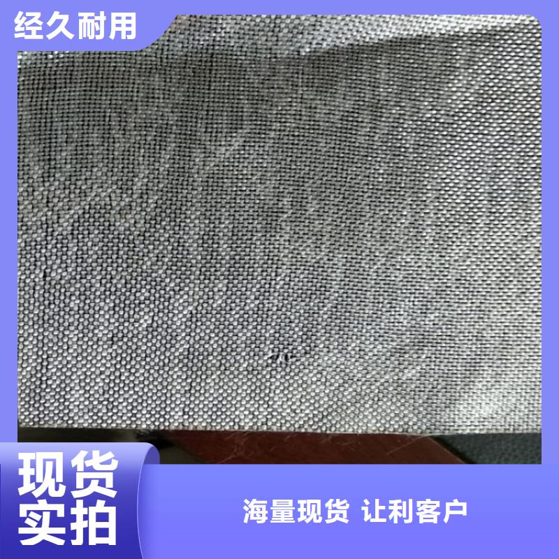 防裂贴_土工布质量层层把关