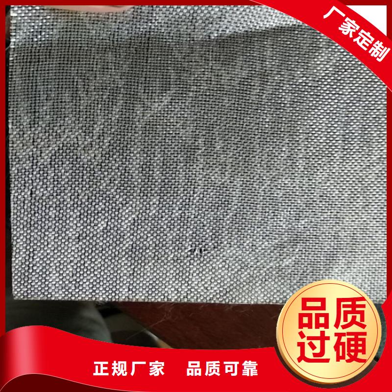 防裂贴土工格室实力见证