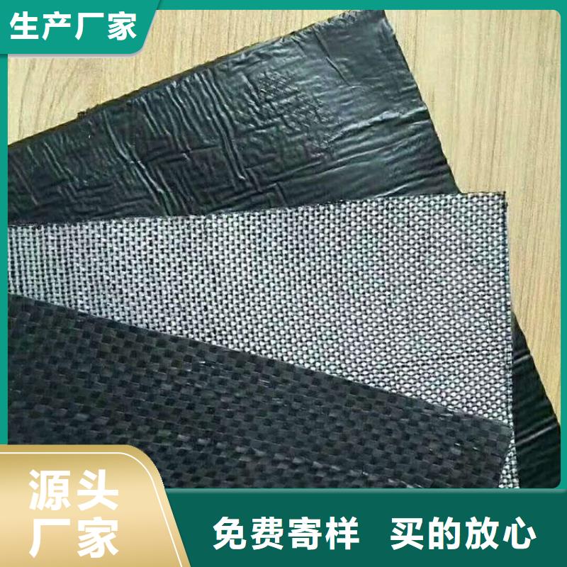 双向塑料土工格栅-视频-双向塑料土工格栅_广东省揭阳市市场覆盖揭东|揭西|汕头|潮州|江门|阳江|韶关等