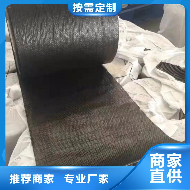防裂贴橡胶支座型号全价格低